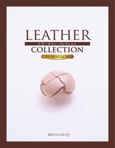IRIS-SAMPLE-HO LEATHER COLLECTION