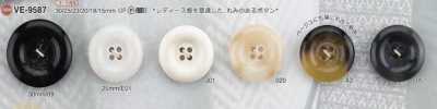 VE9587 ポリエステル樹脂製 表穴4つ穴ボタン