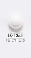 LK1255 シャツからコートまで 染色用ボタン