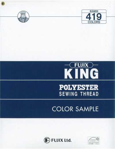POLYESTER SEWING THREAD