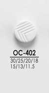 OC402 シャツからコートまで 黒色&染色用ボタン