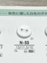 N50 染色用ボタン アイリス サブ画像