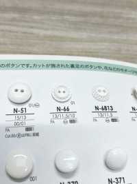 N66 染色用ボタン アイリス サブ画像