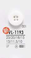 VL1193 染色用ボタン