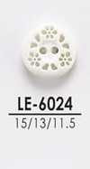 LE6024 シャツからコートまで 染色用ボタン