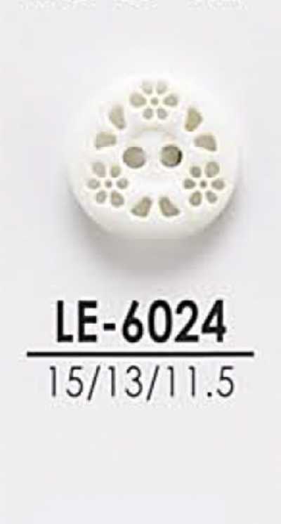 LE6024 シャツからコートまで 染色用ボタン