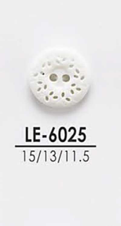 LE6025 シャツからコートまで 染色用ボタン