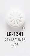 LK1341 シャツからコートまで 黒色&染色用ボタン