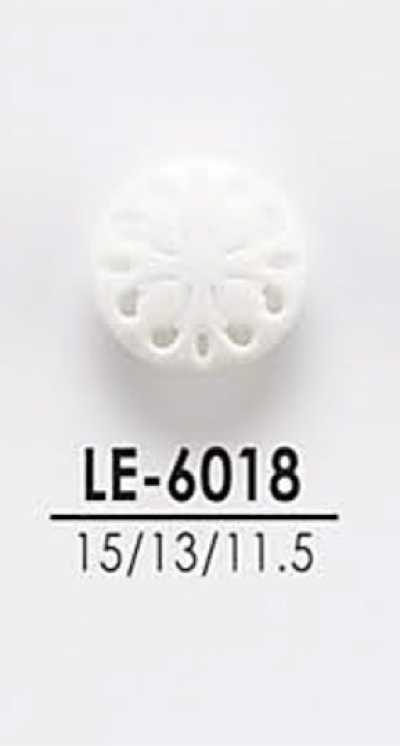 LE6018 シャツからコートまで 染色用ボタン