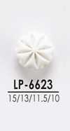 LP6623 シャツからコートまで 染色用ボタン