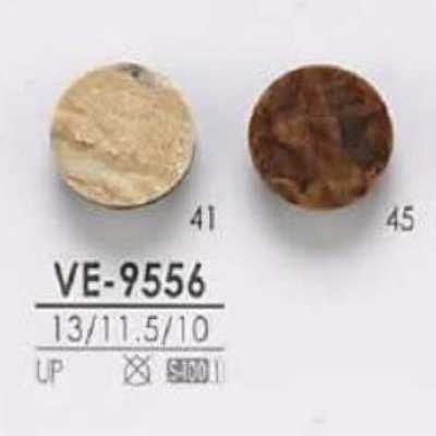 VE9556 ポリエステル樹脂製 トンネル足ボタン