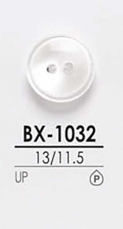 BX1032 染色用 シャツボタン