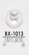 BX1013 染色用 シャツボタン