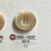 SNL1037 天然素材 4つ穴 高瀬貝 シェル ボタン
