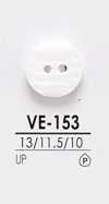 VE153 染色用 シャツボタン
