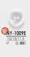 NY1009E 染色用 シャツボタン