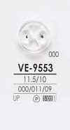 VE9553 黒&染色用ボタン