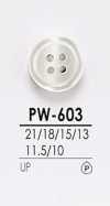 PW603 染色用 シャツボタン