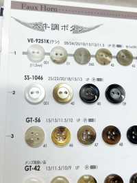 SS1046 ポリエステル樹脂ボタン アイリス サブ画像