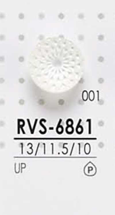 RVS6861 染色用 ポリエステルボタン