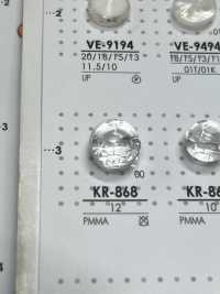 KR868 アクリス樹脂 ボタン アイリス サブ画像