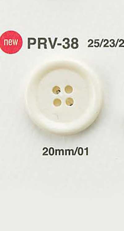 PRV38 板水牛調ボタン