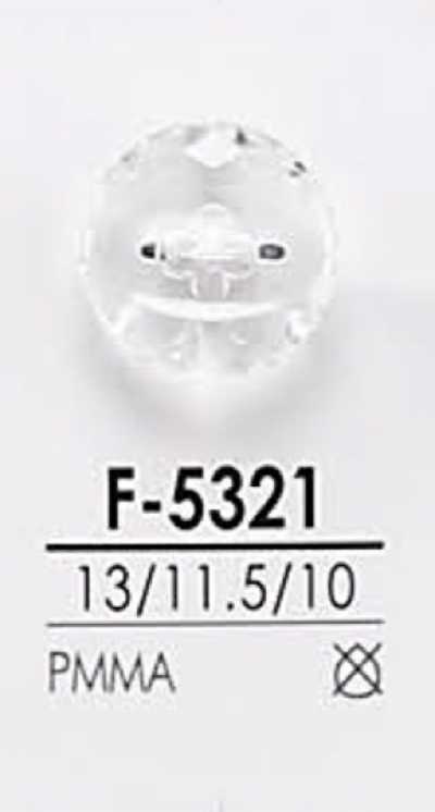 F5321 ダイヤカット ボタン