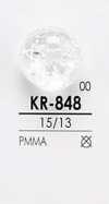 KR848 ダイヤカット ボタン