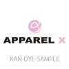 KAN-DYE-SAMPLE カン類染色用商品 サンプル用(200個未満)