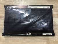 116-1133 レーヨン 33打綾竹 約10mm[リボン・テープ・コード] DARIN(ダリン) サブ画像