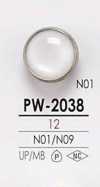 PW2038 染色用 貝調 4つ穴 カシメ ボタン