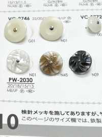 PW2030 染色用 ピンカール ボタン アイリス サブ画像
