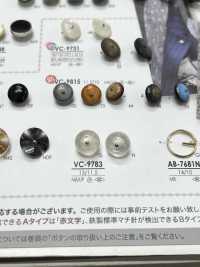 VC9783 染色用 貝調 ピンカール ボタン アイリス サブ画像