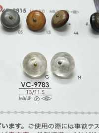 VC9783 染色用 貝調 ピンカール ボタン アイリス サブ画像
