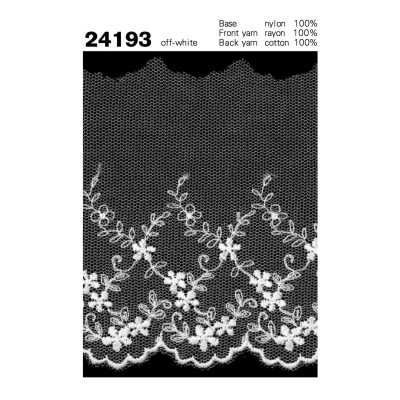 24193 チュールレース