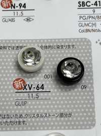 XV64 染色用 クリスタルストーン ボタン アイリス サブ画像