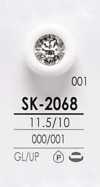 SK2068 染色用 クリスタルストーン ボタン