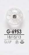 G6953 染色用 ピンカール調 クリスタルストーン ボタン