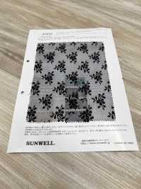 42432 ラッセルレース SUNWELL(サンウェル) サブ画像