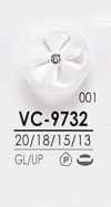 VC9732 染色用 ピンカール調 クリスタルストーン ボタン