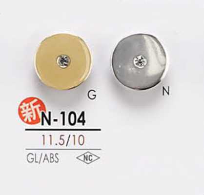 N104 ピンカール調 クリスタルストーン ボタン