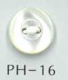 PH16 2穴フチあり貝ボタン