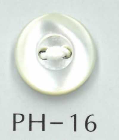 PH16 2穴フチあり貝ボタン
