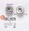 SBC4278 染色用 メタルボタン