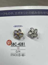 SBC4281 染色用 花モチーフ メタルボタン アイリス サブ画像