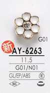 AY6263 染色用 花モチーフ メタルボタン