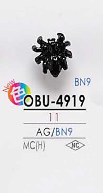 OBU4919 虫型 メタルボタン