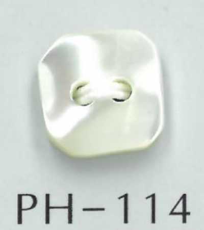 PH114 2穴スクエア貝ボタン