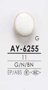 AY6255 染色用 メタルボタン