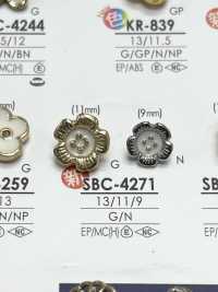SBC4271 染色用 花モチーフ メタルボタン アイリス サブ画像